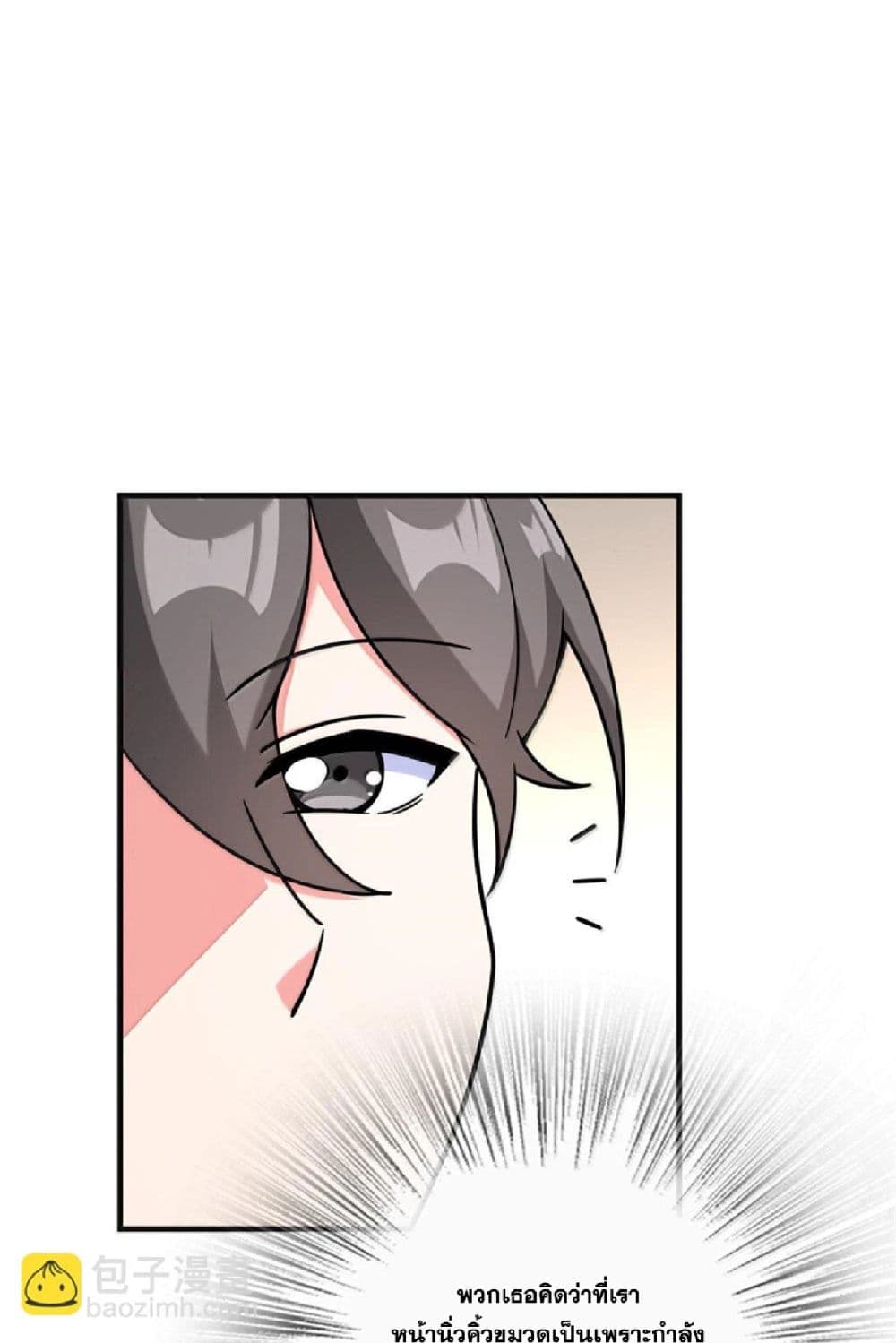Manga-lc-com อ่านมังงะ อ่านการ์ตูน ออนไลน์ ฟรี Release That Witch ตอนที่ 1 2 3 4 5 6 7 8 9 10 11 12 13 14 ฟรี ไม่มีโฆษณา Manga-lc - อ่าน มังงะ อ่าน การ์ตูน ออนไลน์ อ่านมังงะ ฟรี