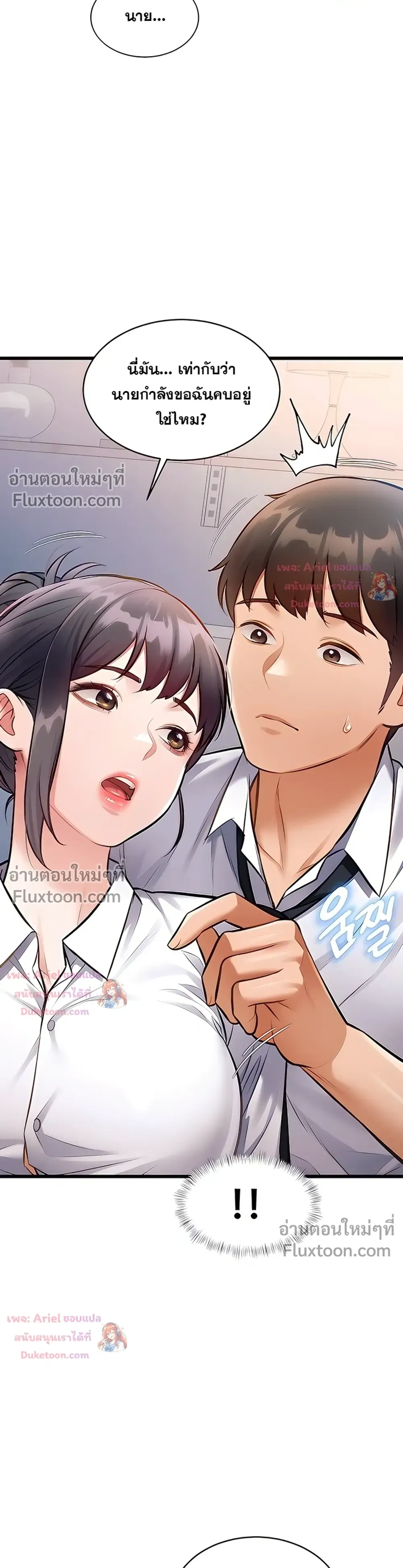 Doujin-Lc- อ่าน โดจิน มังฮวา เกาหลี ญี่ปุ่น จีน แปลไทย Each Building ตอนที่ 1 2 3 4 5 6 7 8 9 10 11 12 13 14 ฟรี ไม่มีโฆษณา อ่าน โดจิน Manhwa เกาหลี ญี่ปุ่น จีน เรามีครบ คัดมาให้เน้นๆ โดจิน 18+ รับประกันความฟินโดย  Doujin Lc