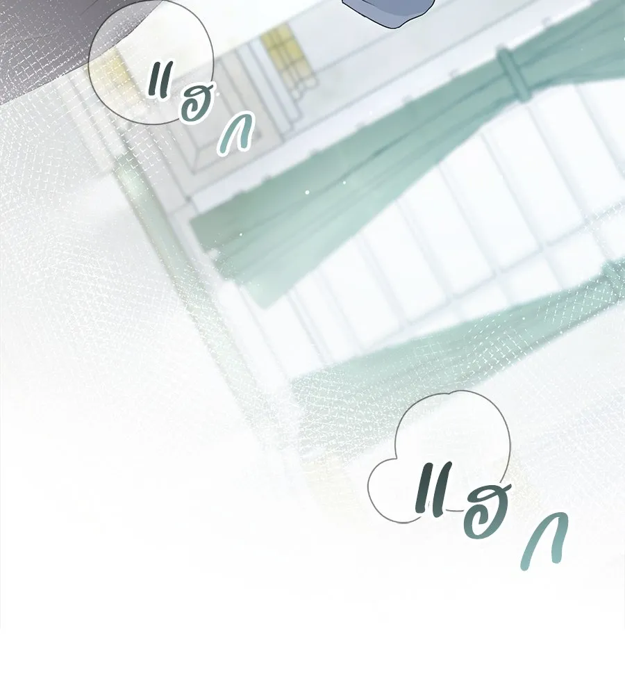 เล่ห์รักชนชั้นสูง ตอนที่ 26 รูปที่ 112