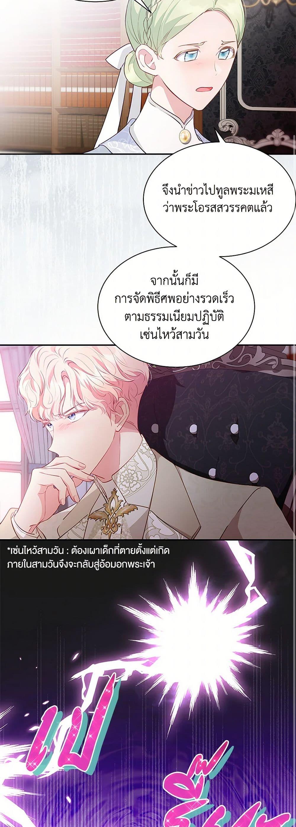 Manga-lc-com อ่านมังงะ อ่านการ์ตูน ออนไลน์ ฟรี Obsessed With Shuelina ตอนที่ 1 2 3 4 5 6 7 8 9 10 11 12 13 14 ฟรี ไม่มีโฆษณา Manga-lc - อ่าน มังงะ อ่าน การ์ตูน ออนไลน์ อ่านมังงะ ฟรี
