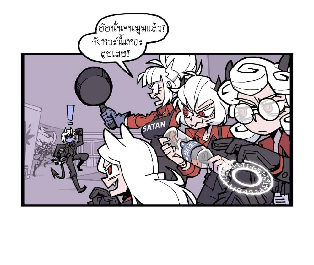 Manga-lc-com อ่านมังงะ อ่านการ์ตูน ออนไลน์ ฟรี HELLTAKER ตอนที่ 1 2 3 4 5 6 7 8 9 10 11 12 13 14 ฟรี ไม่มีโฆษณา Manga-lc - อ่าน มังงะ อ่าน การ์ตูน ออนไลน์ อ่านมังงะ ฟรี
