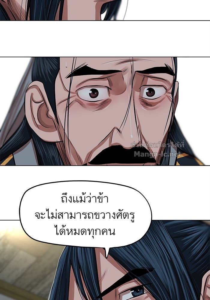 Doujin-Lc- อ่าน โดจิน มังฮวา เกาหลี ญี่ปุ่น จีน แปลไทย องครักษ์แห่งอัครสกุลจาง ตอนที่ 1 2 3 4 5 6 7 8 9 10 11 12 13 14 ฟรี ไม่มีโฆษณา อ่าน โดจิน Manhwa เกาหลี ญี่ปุ่น จีน เรามีครบ คัดมาให้เน้นๆ โดจิน 18+ รับประกันความฟินโดย Doujin Lc