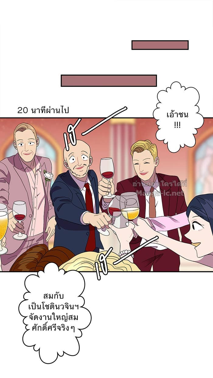 Doujin-Lc- อ่าน โดจิน มังฮวา เกาหลี ญี่ปุ่น จีน แปลไทย Take My Money รักนี้...มีเปย์ ตอนที่ 1 2 3 4 5 6 7 8 9 10 11 12 13 14 ฟรี ไม่มีโฆษณา อ่าน โดจิน Manhwa เกาหลี ญี่ปุ่น จีน เรามีครบ คัดมาให้เน้นๆ โดจิน 18+ รับประกันความฟินโดย Doujin Lc