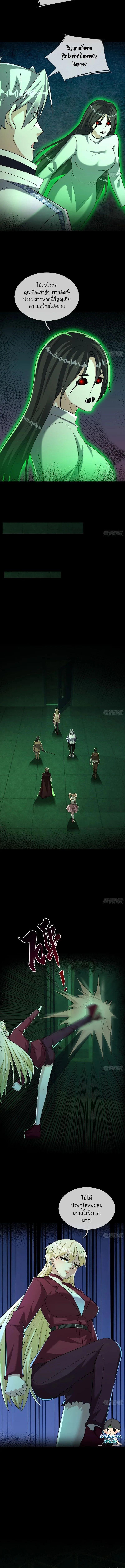 Manga-lc-com อ่านมังงะ อ่านการ์ตูน ออนไลน์ ฟรี Global Horror I Activated a Cheat Custom Mall ตอนที่ 1 2 3 4 5 6 7 8 9 10 11 12 13 14 ฟรี ไม่มีโฆษณา Manga-lc - อ่าน มังงะ อ่าน การ์ตูน ออนไลน์ อ่านมังงะ ฟรี