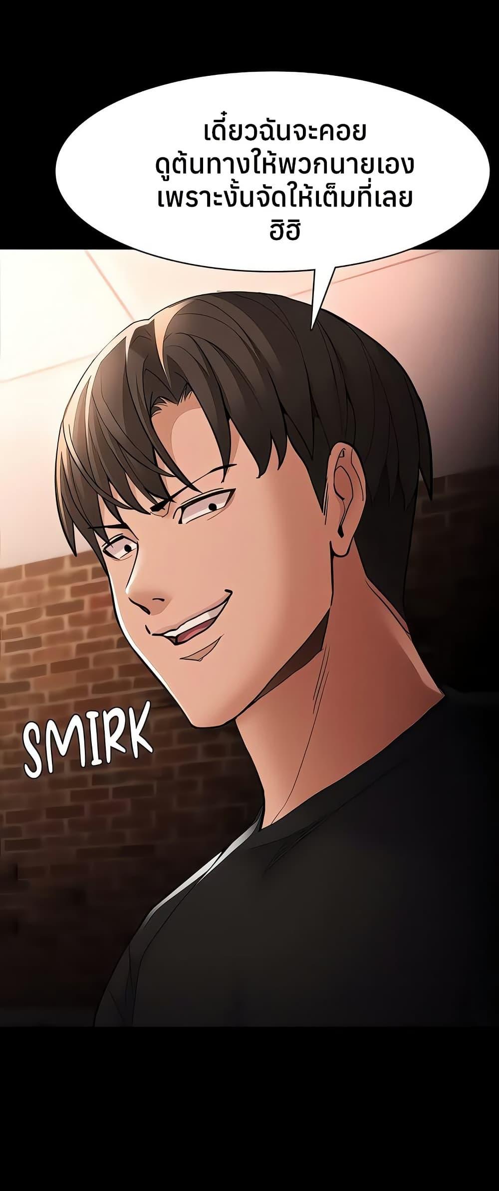 Doujin-Lc- อ่าน โดจิน มังฮวา เกาหลี ญี่ปุ่น จีน แปลไทย Pervert Diary ตอนที่ 1 2 3 4 5 6 7 8 9 10 11 12 13 14 ฟรี ไม่มีโฆษณา อ่าน โดจิน Manhwa เกาหลี ญี่ปุ่น จีน เรามีครบ คัดมาให้เน้นๆ โดจิน 18+ รับประกันความฟินโดย  Doujin Lc