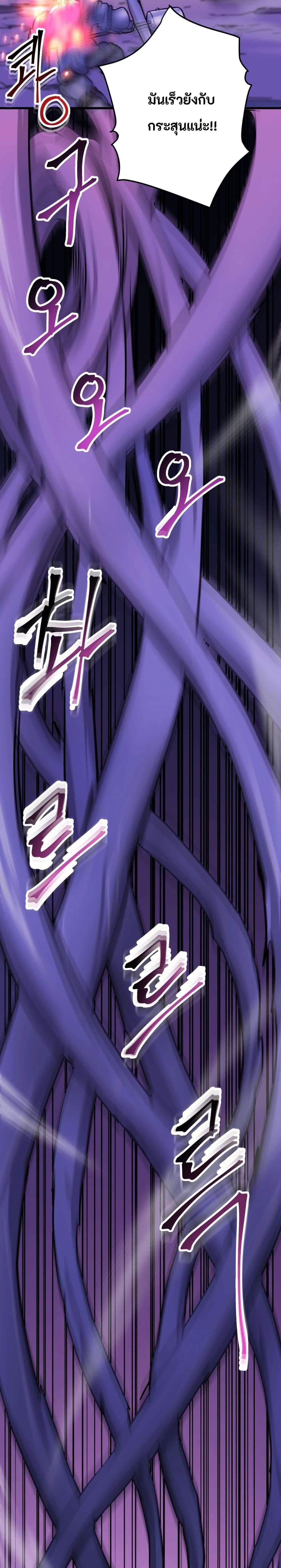 Manga-lc-com อ่านมังงะ อ่านการ์ตูน ออนไลน์ ฟรี Gigantic Rider in 1RM ตอนที่ 1 2 3 4 5 6 7 8 9 10 11 12 13 14 ฟรี ไม่มีโฆษณา Manga-lc - อ่าน มังงะ อ่าน การ์ตูน ออนไลน์ อ่านมังงะ ฟรี