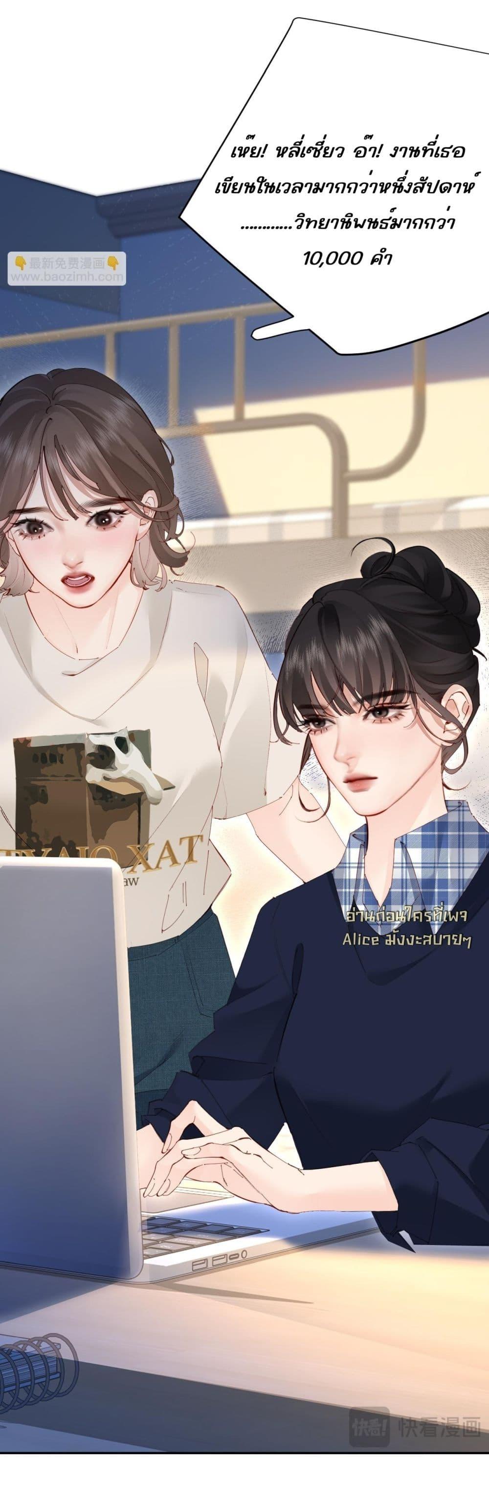 Manga-lc-com อ่านมังงะ อ่านการ์ตูน ออนไลน์ ฟรี FatalFavor–ร ตอนที่ 1 2 3 4 5 6 7 8 9 10 11 12 13 14 ฟรี ไม่มีโฆษณา Manga-lc - อ่าน มังงะ อ่าน การ์ตูน ออนไลน์ อ่านมังงะ ฟรี