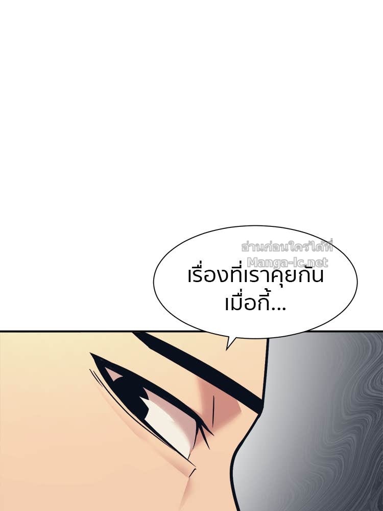 Doujin-Lc- อ่าน โดจิน มังฮวา เกาหลี ญี่ปุ่น จีน แปลไทย โคตรแกร่ง ตอนที่ 1 2 3 4 5 6 7 8 9 10 11 12 13 14 ฟรี ไม่มีโฆษณา อ่าน โดจิน Manhwa เกาหลี ญี่ปุ่น จีน เรามีครบ คัดมาให้เน้นๆ โดจิน 18+ รับประกันความฟินโดย Doujin Lc