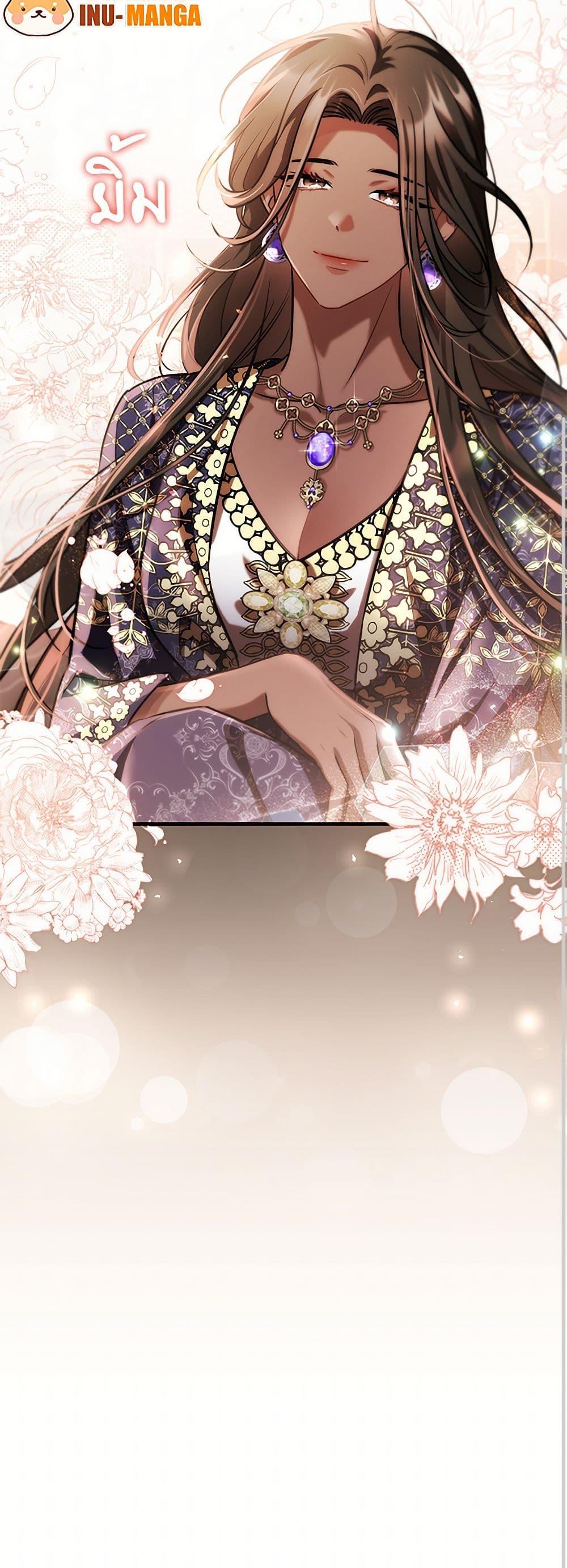 Manga-lc-com อ่านมังงะ อ่านการ์ตูน ออนไลน์ ฟรี The Night Without Shadows ตอนที่ 1 2 3 4 5 6 7 8 9 10 11 12 13 14 ฟรี ไม่มีโฆษณา Manga-lc - อ่าน มังงะ อ่าน การ์ตูน ออนไลน์ อ่านมังงะ ฟรี