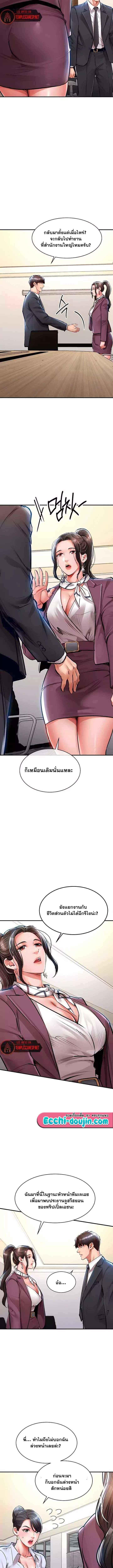 Doujin-Lc- อ่าน โดจิน มังฮวา เกาหลี ญี่ปุ่น จีน แปลไทย Glorious Homecoming ตอนที่ 1 2 3 4 5 6 7 8 9 10 11 12 13 14 ฟรี ไม่มีโฆษณา อ่าน โดจิน Manhwa เกาหลี ญี่ปุ่น จีน เรามีครบ คัดมาให้เน้นๆ โดจิน 18+ รับประกันความฟินโดย  Doujin Lc