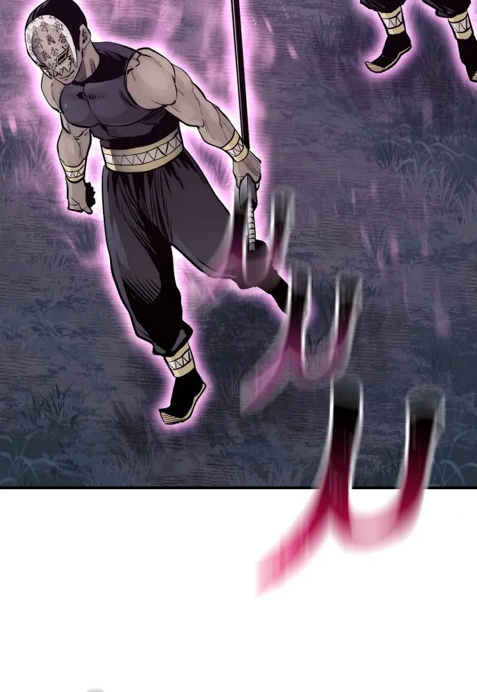 เส้นทางสู่เทพมาร ตอนที่ 105 รูปที่ 139