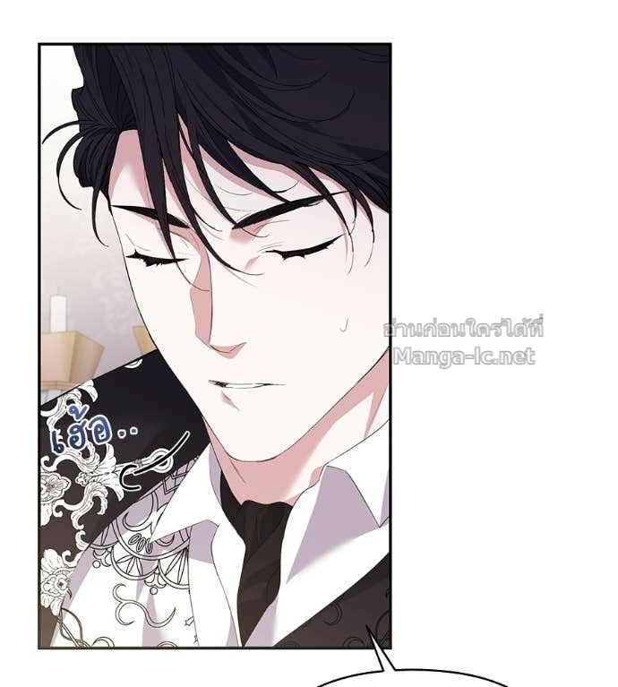 Doujin-Lc- อ่าน โดจิน มังฮวา เกาหลี ญี่ปุ่น จีน แปลไทย คิดว่าการบิดเบือนต้นฉบับ มันทำได้ง่าย ๆ หรือไง ตอนที่ 1 2 3 4 5 6 7 8 9 10 11 12 13 14 ฟรี ไม่มีโฆษณา อ่าน โดจิน Manhwa เกาหลี ญี่ปุ่น จีน เรามีครบ คัดมาให้เน้นๆ โดจิน 18+ รับประกันความฟินโดย Doujin Lc