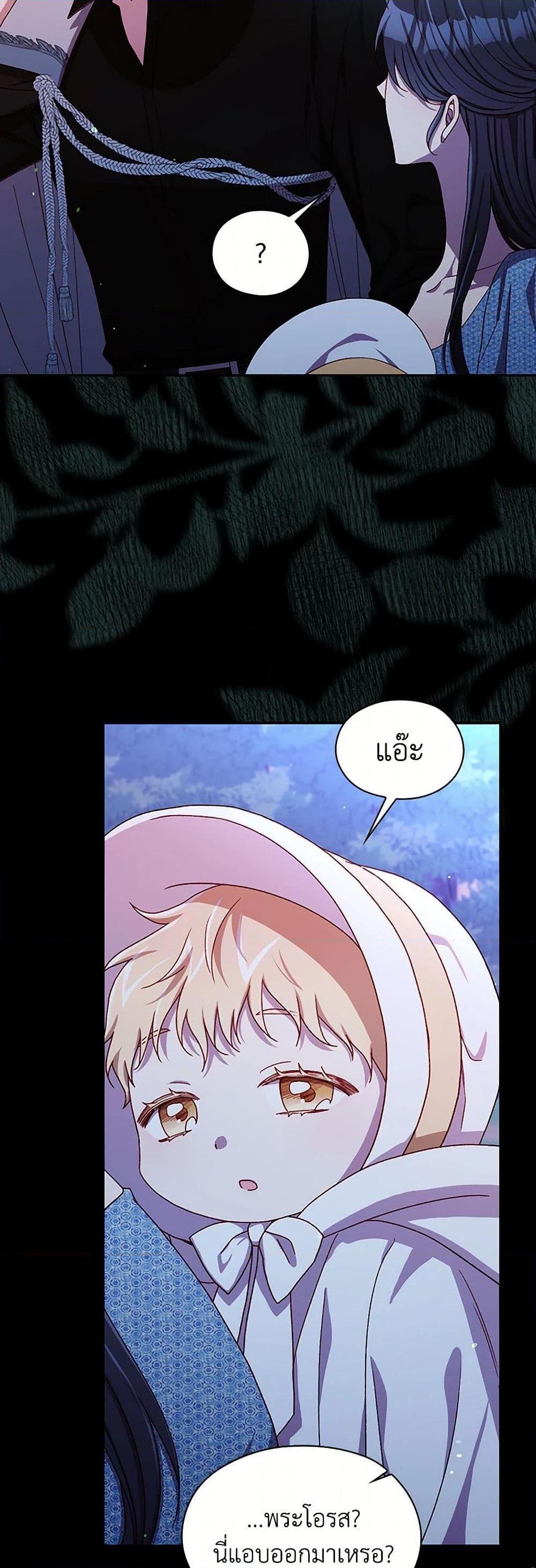 Manga-lc-com อ่านมังงะ อ่านการ์ตูน ออนไลน์ ฟรี Surviving As A Maid ตอนที่ 1 2 3 4 5 6 7 8 9 10 11 12 13 14 ฟรี ไม่มีโฆษณา Manga-lc - อ่าน มังงะ อ่าน การ์ตูน ออนไลน์ อ่านมังงะ ฟรี