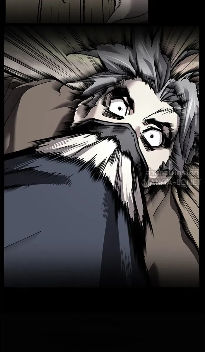 ยอดคนเลเวลทะลุ ตอนที่ 20 มอธแชมเบอร์ (2) รูปที่ 36