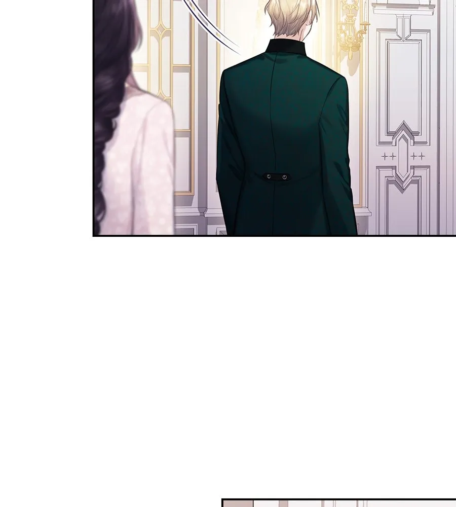 บาสเตียน ตอนที่ 26 รูปที่ 7