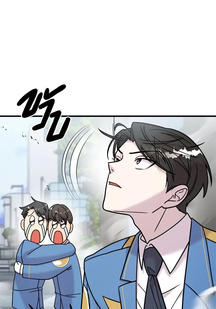 วายร้ายก็อยากมีรัก ตอนที่ 16 รูปที่ 31