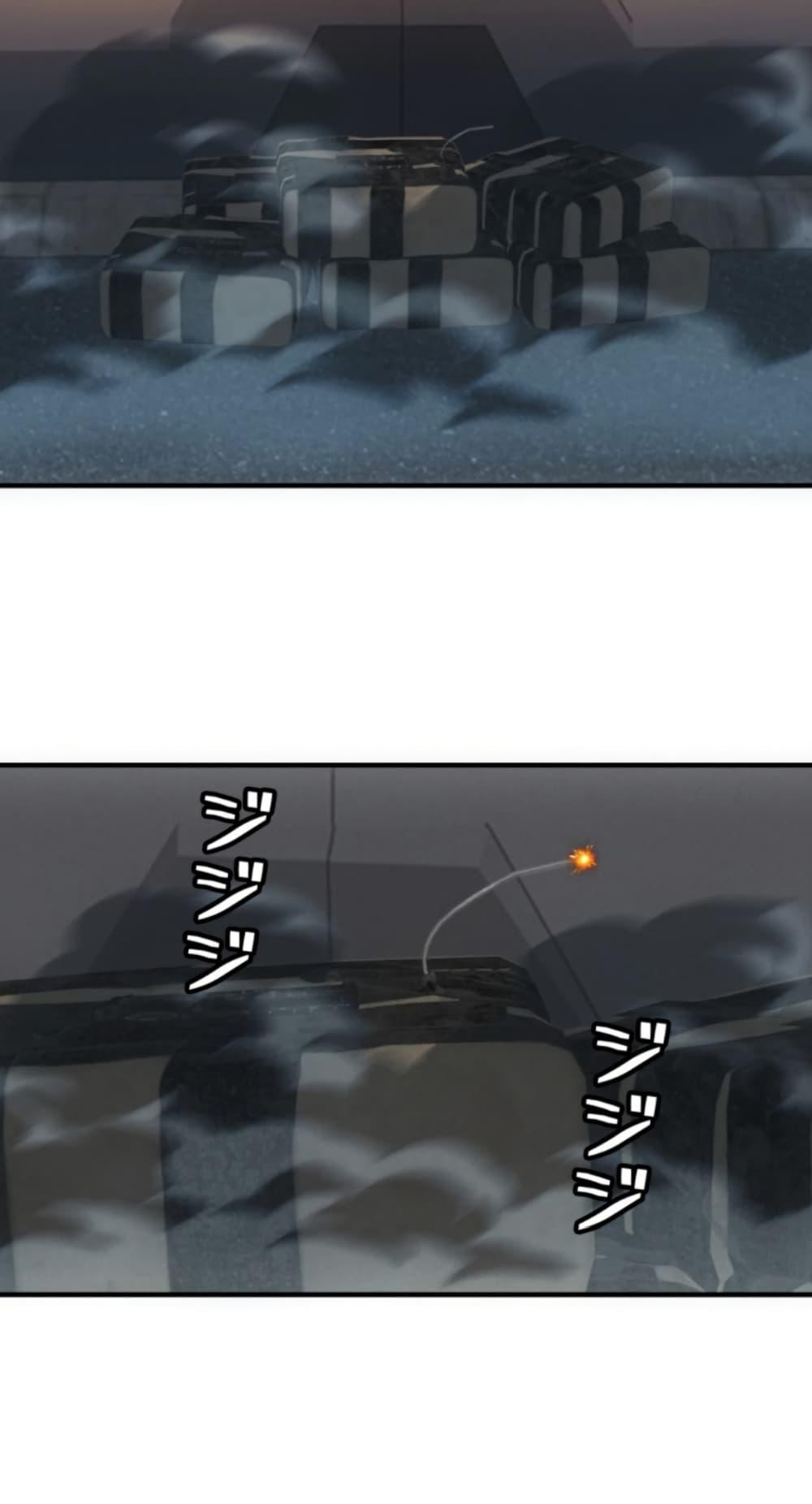 Manga-lc-com อ่านมังงะ อ่านการ์ตูน ออนไลน์ ฟรี Irasshaimase Shuumatsu Sekai ตอนที่ 1 2 3 4 5 6 7 8 9 10 11 12 13 14 ฟรี ไม่มีโฆษณา Manga-lc - อ่าน มังงะ อ่าน การ์ตูน ออนไลน์ อ่านมังงะ ฟรี