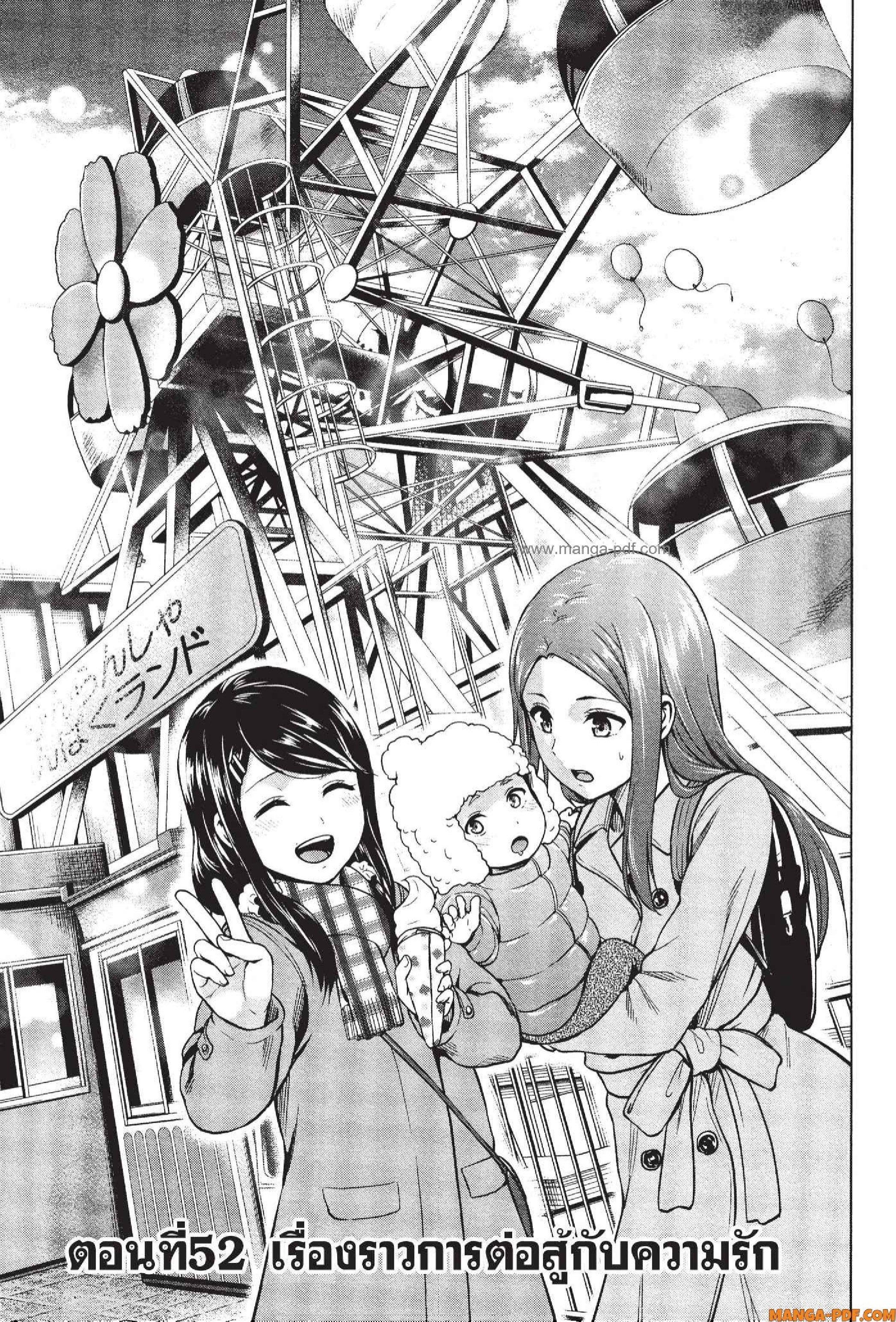 Manga-lc-com อ่านมังงะ อ่านการ์ตูน ออนไลน์ ฟรี INFECTION เชื้อมรณะ ตอนที่ 1 2 3 4 5 6 7 8 9 10 11 12 13 14 ฟรี ไม่มีโฆษณา Manga-lc - อ่าน มังงะ อ่าน การ์ตูน ออนไลน์ อ่านมังงะ ฟรี