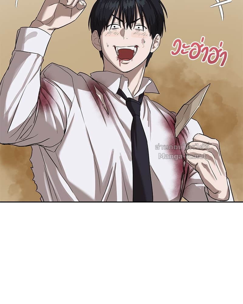 Doujin-Lc- อ่าน โดจิน มังฮวา เกาหลี ญี่ปุ่น จีน แปลไทย ข้าราชการพิเศษ ตอนที่ 1 2 3 4 5 6 7 8 9 10 11 12 13 14 ฟรี ไม่มีโฆษณา อ่าน โดจิน Manhwa เกาหลี ญี่ปุ่น จีน เรามีครบ คัดมาให้เน้นๆ โดจิน 18+ รับประกันความฟินโดย Doujin Lc