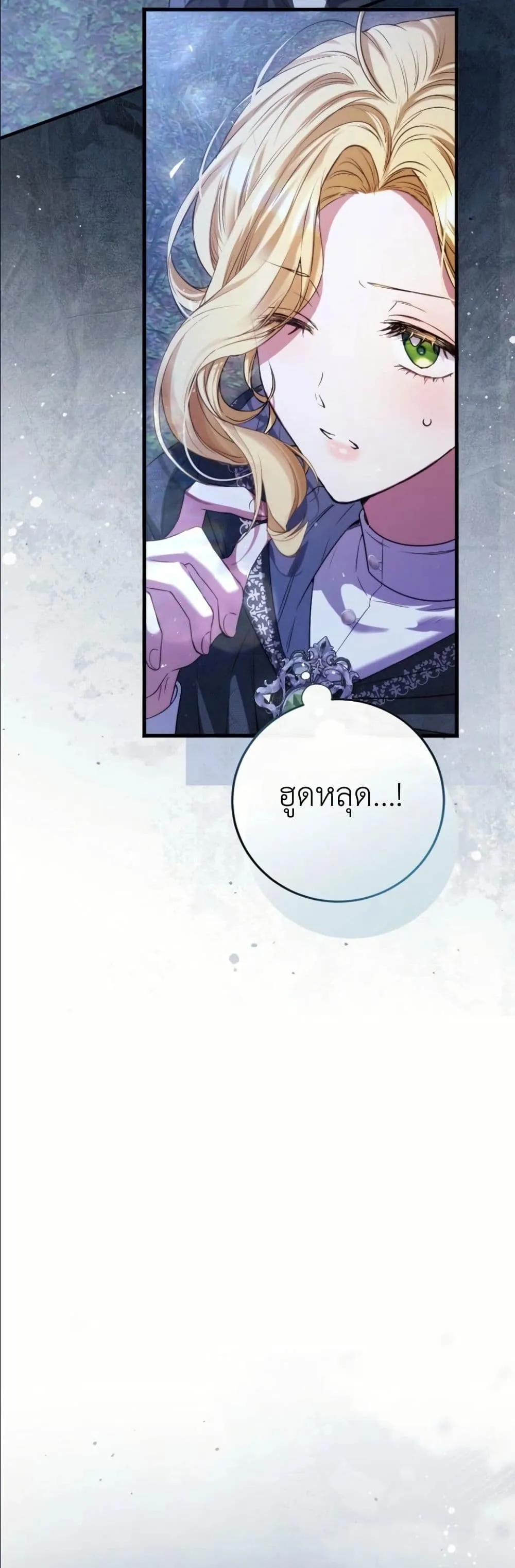 Manga-lc-com อ่านมังงะ อ่านการ์ตูน ออนไลน์ ฟรี This Is What Revenge Looks Like ตอนที่ 1 2 3 4 5 6 7 8 9 10 11 12 13 14 ฟรี ไม่มีโฆษณา Manga-lc - อ่าน มังงะ อ่าน การ์ตูน ออนไลน์ อ่านมังงะ ฟรี