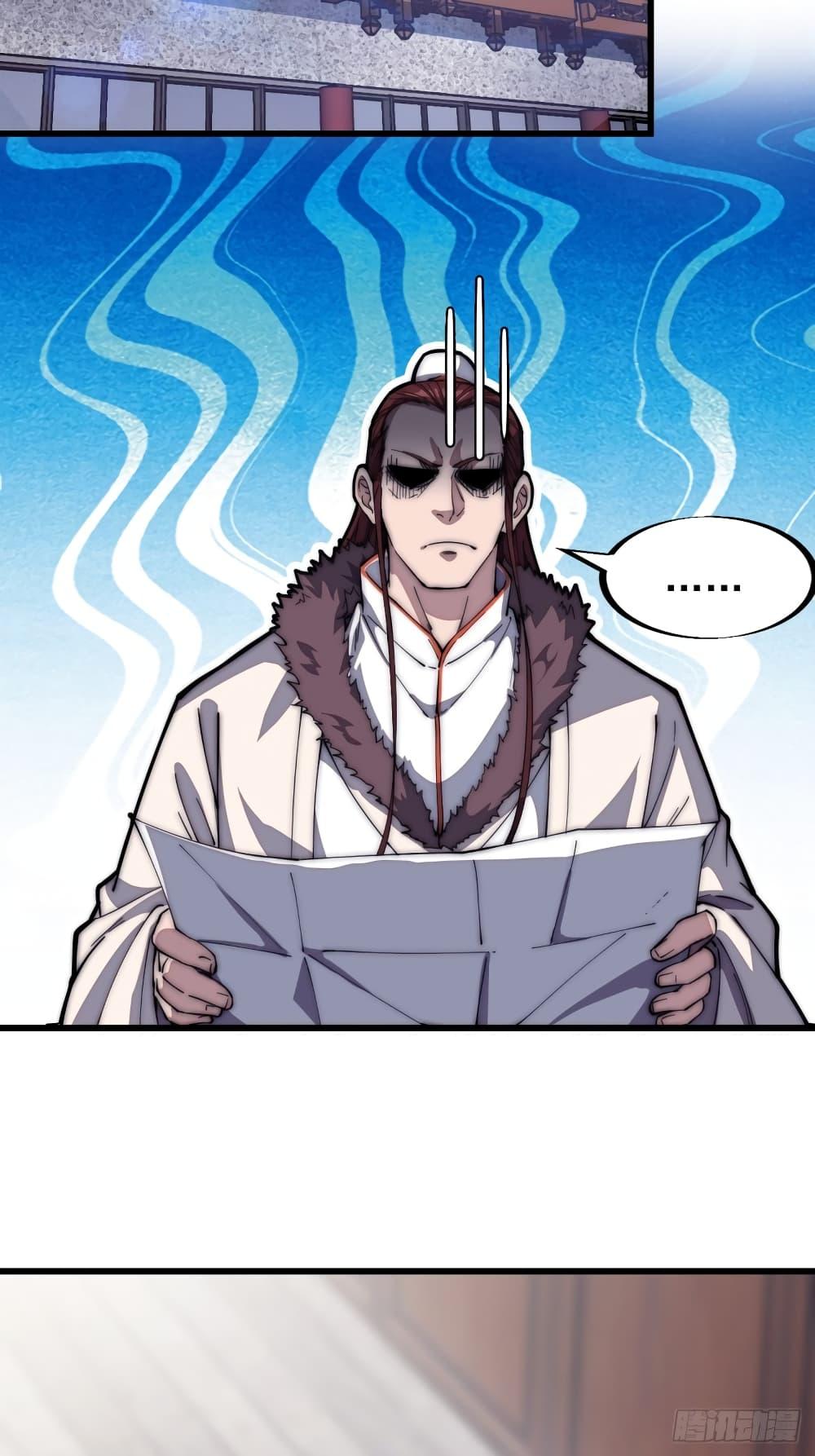 Manga-lc-com อ่านมังงะ อ่านการ์ตูน ออนไลน์ ฟรี It Starts With A Mountain ตอนที่ 1 2 3 4 5 6 7 8 9 10 11 12 13 14 ฟรี ไม่มีโฆษณา Manga-lc - อ่าน มังงะ อ่าน การ์ตูน ออนไลน์ อ่านมังงะ ฟรี