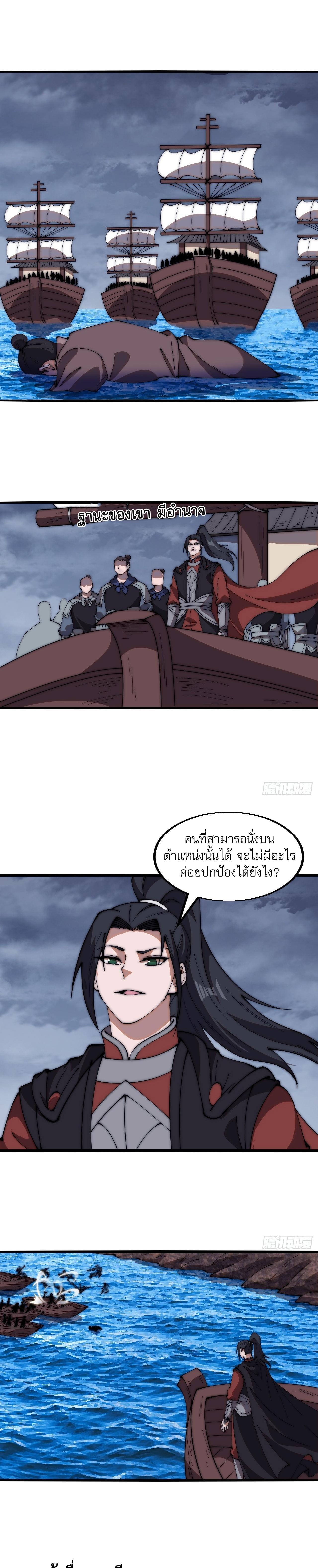 Manga-lc-com อ่านมังงะ อ่านการ์ตูน ออนไลน์ ฟรี It Starts With A Mountain ตอนที่ 1 2 3 4 5 6 7 8 9 10 11 12 13 14 ฟรี ไม่มีโฆษณา Manga-lc - อ่าน มังงะ อ่าน การ์ตูน ออนไลน์ อ่านมังงะ ฟรี