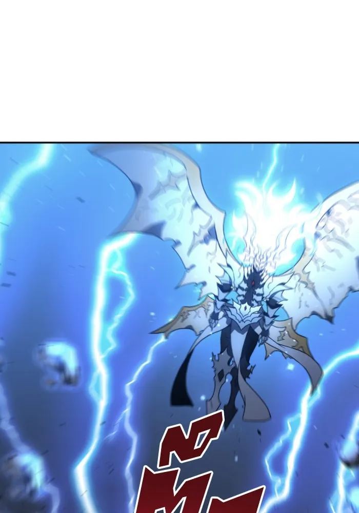 อดีตบอสหอคอย ตอนที่ 2 รูปที่ 383