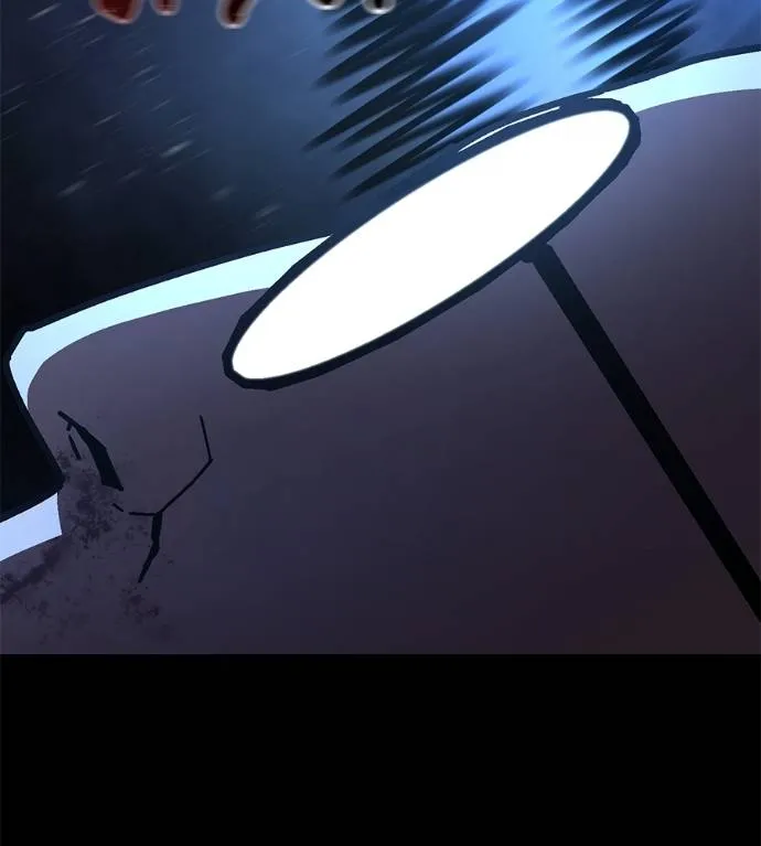 นักสู้ไร้น้ำยา ตอนที่ 33 รูปที่ 31