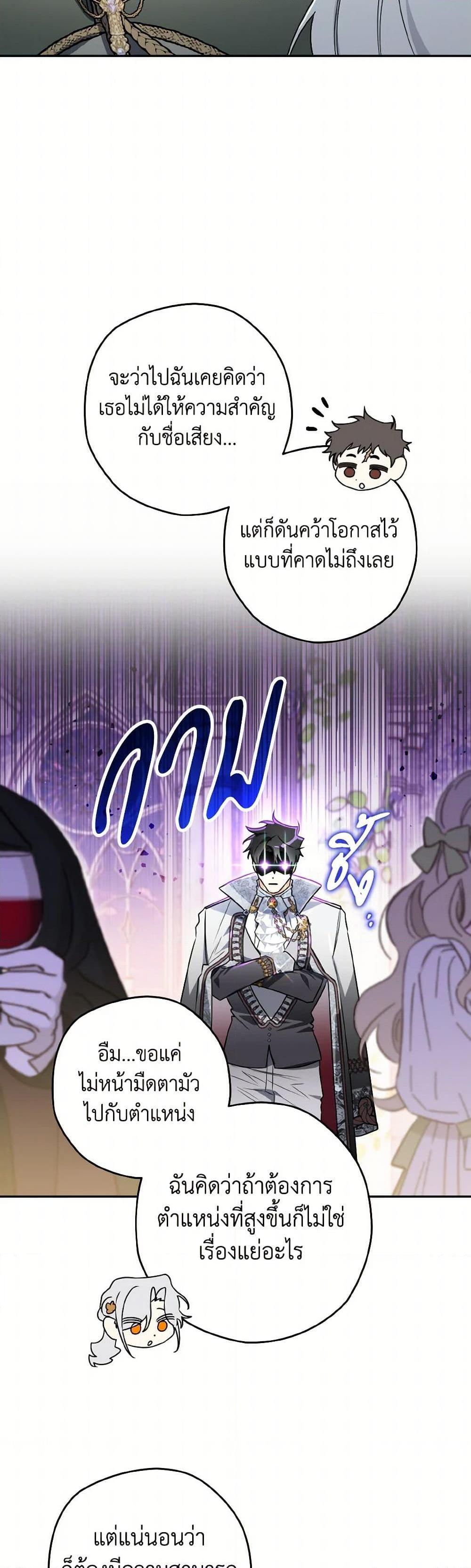 Manga-lc-com อ่านมังงะ อ่านการ์ตูน ออนไลน์ ฟรี Sigrid ตอนที่ 1 2 3 4 5 6 7 8 9 10 11 12 13 14 ฟรี ไม่มีโฆษณา Manga-lc - อ่าน มังงะ อ่าน การ์ตูน ออนไลน์ อ่านมังงะ ฟรี