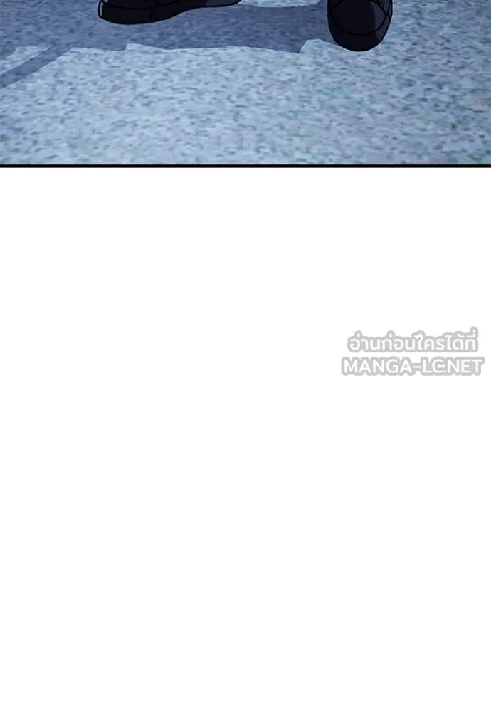 สนิมเชือดเลือดสาด ตอนที่ 51 รูปที่ 17