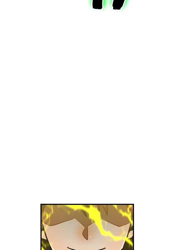 เพลเยอร์เลือดเทวะ ตอนที่ 53 จนกว่าวิญญาณจะมอดไหม้ รูปที่ 104