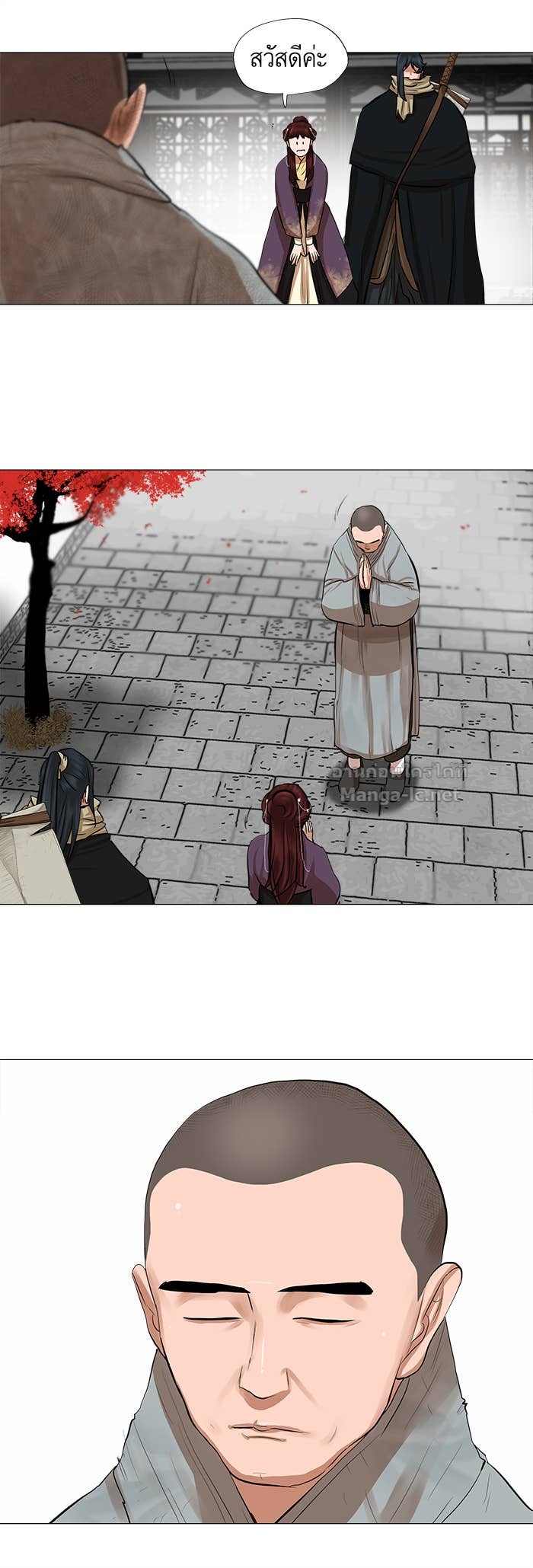 Doujin-Lc- อ่าน โดจิน มังฮวา เกาหลี ญี่ปุ่น จีน แปลไทย องครักษ์แห่งอัครสกุลจาง ตอนที่ 1 2 3 4 5 6 7 8 9 10 11 12 13 14 ฟรี ไม่มีโฆษณา อ่าน โดจิน Manhwa เกาหลี ญี่ปุ่น จีน เรามีครบ คัดมาให้เน้นๆ โดจิน 18+ รับประกันความฟินโดย Doujin Lc