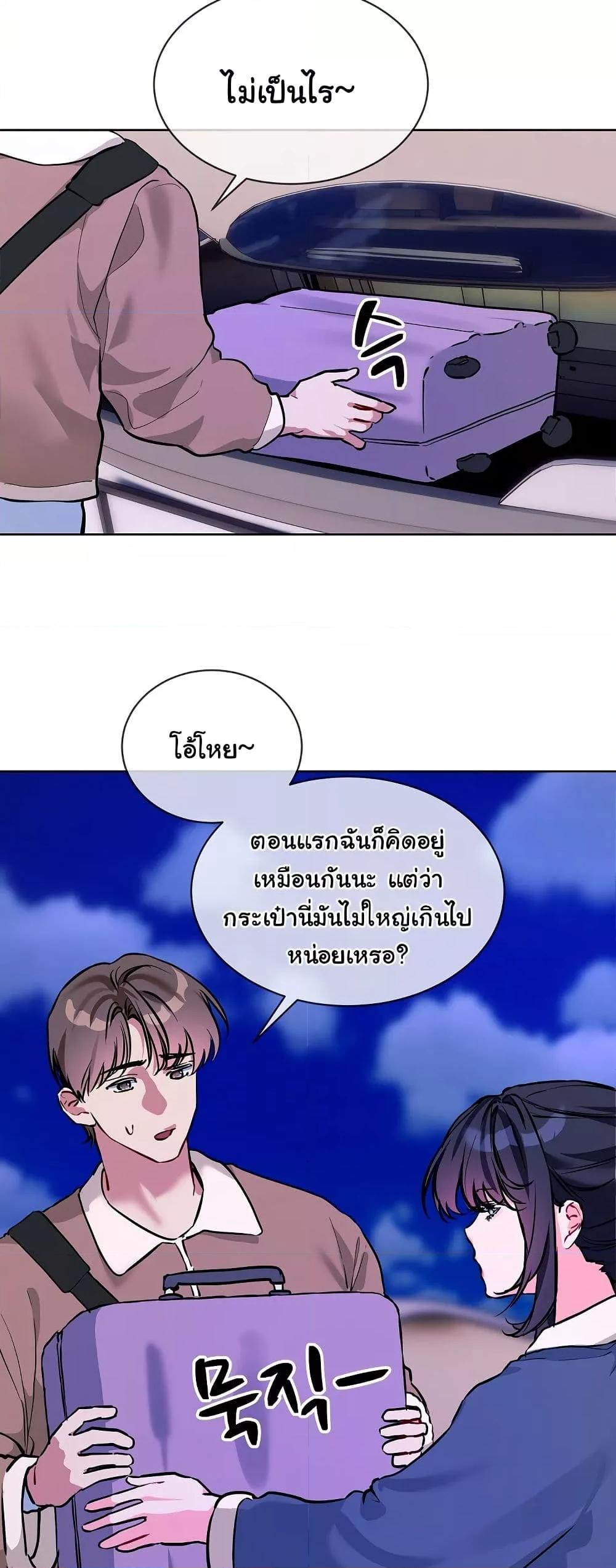 Doujin-Lc- อ่าน โดจิน มังฮวา เกาหลี ญี่ปุ่น จีน แปลไทย I Wanna OO You! ตอนที่ 1 2 3 4 5 6 7 8 9 10 11 12 13 14 ฟรี ไม่มีโฆษณา อ่าน โดจิน Manhwa เกาหลี ญี่ปุ่น จีน เรามีครบ คัดมาให้เน้นๆ โดจิน 18+ รับประกันความฟินโดย  Doujin Lc