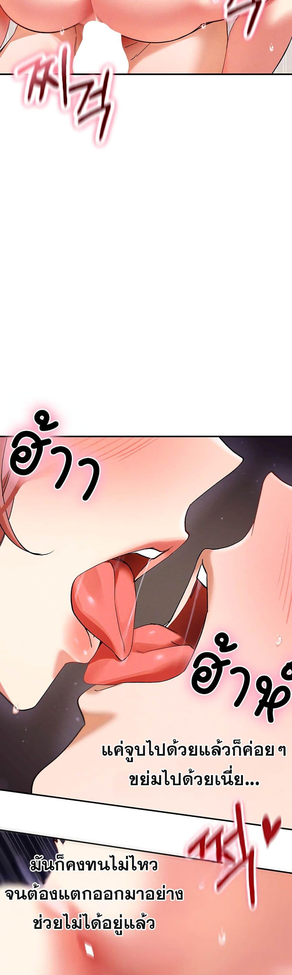 Doujin-Lc- อ่าน โดจิน มังฮวา เกาหลี ญี่ปุ่น จีน แปลไทย I Love You Very Much ตอนที่ 1 2 3 4 5 6 7 8 9 10 11 12 13 14 ฟรี ไม่มีโฆษณา อ่าน โดจิน Manhwa เกาหลี ญี่ปุ่น จีน เรามีครบ คัดมาให้เน้นๆ โดจิน 18+ รับประกันความฟินโดย  Doujin Lc