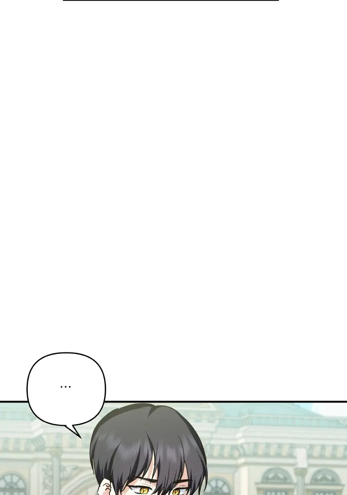 บุตรสาวของดยุกปีศาจ ตอนที่ 149 รูปที่ 35