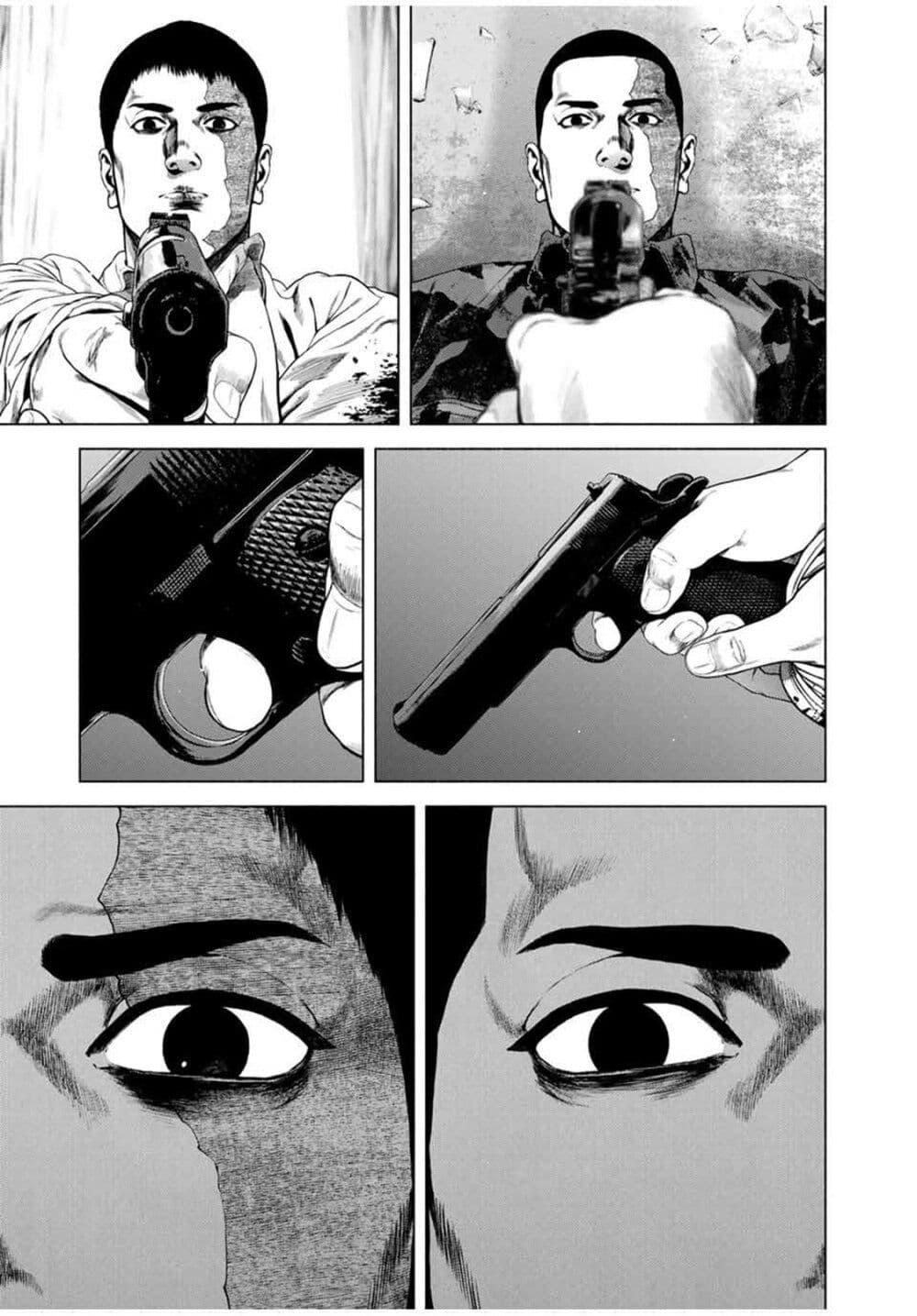 Manga-lc-com อ่านมังงะ อ่านการ์ตูน ออนไลน์ ฟรี Furitsumore Kodoku na Shi yo ตอนที่ 1 2 3 4 5 6 7 8 9 10 11 12 13 14 ฟรี ไม่มีโฆษณา Manga-lc - อ่าน มังงะ อ่าน การ์ตูน ออนไลน์ อ่านมังงะ ฟรี