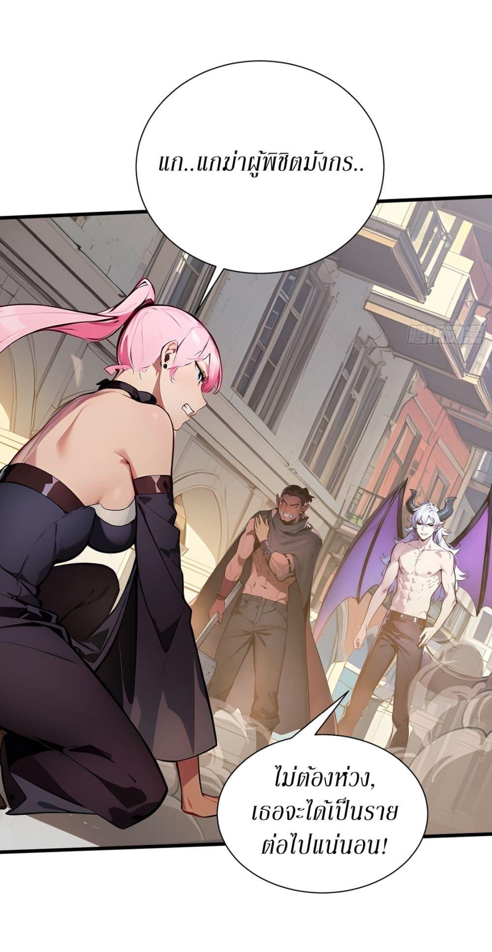 Manga-lc-com อ่านมังงะ อ่านการ์ตูน ออนไลน์ ฟรี Gods Of All People I Sacrificed Hundreds Of Millions Of Living Beings To Become A God ตอนที่ 1 2 3 4 5 6 7 8 9 10 11 12 13 14 ฟรี ไม่มีโฆษณา Manga-lc - อ่าน มังงะ อ่าน การ์ตูน ออนไลน์ อ่านมังงะ ฟรี