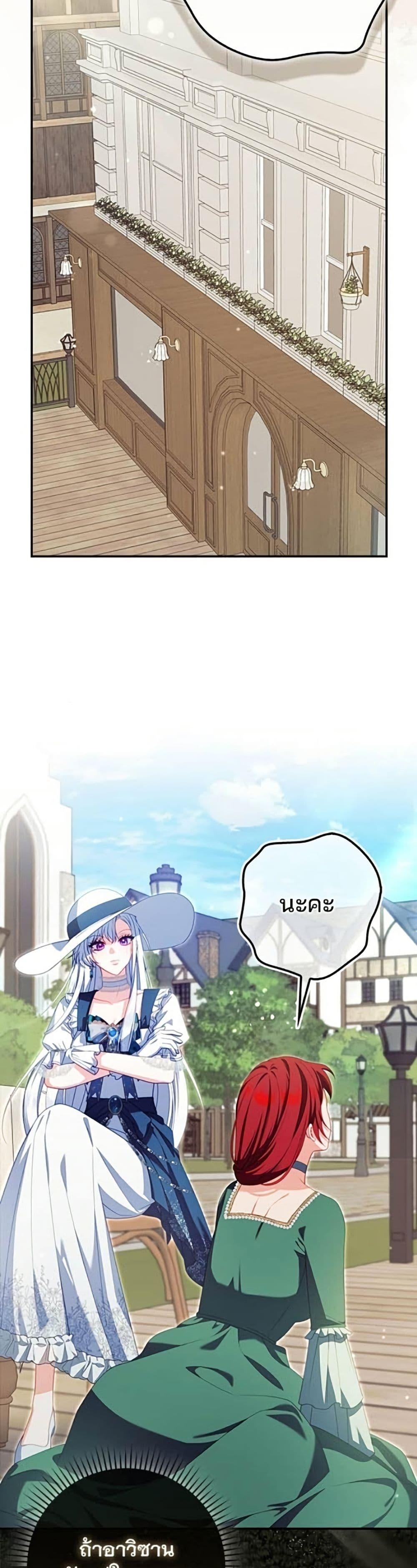 Manga-lc-com อ่านมังงะ อ่านการ์ตูน ออนไลน์ ฟรี Giselle the Unbreakable ตอนที่ 1 2 3 4 5 6 7 8 9 10 11 12 13 14 ฟรี ไม่มีโฆษณา Manga-lc - อ่าน มังงะ อ่าน การ์ตูน ออนไลน์ อ่านมังงะ ฟรี