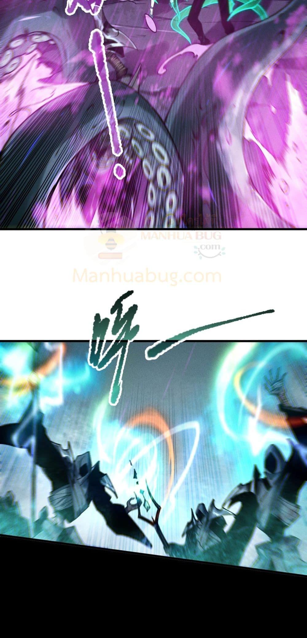 Manga-lc-com อ่านมังงะ อ่านการ์ตูน ออนไลน์ ฟรี NecromancerKin ตอนที่ 1 2 3 4 5 6 7 8 9 10 11 12 13 14 ฟรี ไม่มีโฆษณา Manga-lc - อ่าน มังงะ อ่าน การ์ตูน ออนไลน์ อ่านมังงะ ฟรี