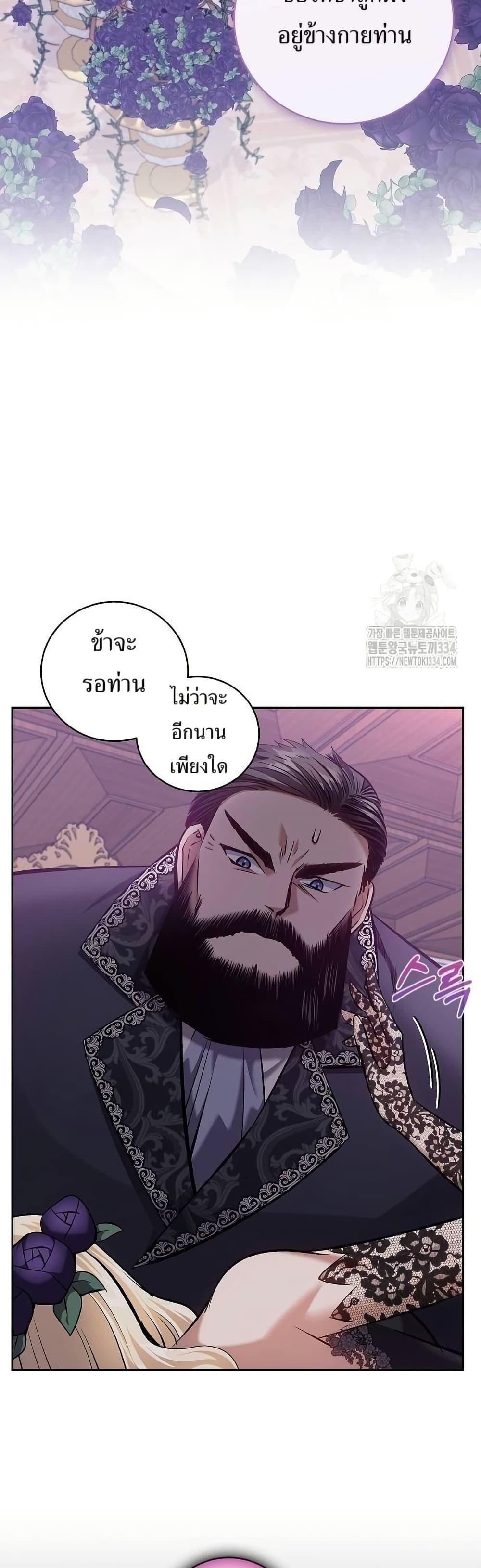 Manga-lc-com อ่านมังงะ อ่านการ์ตูน ออนไลน์ ฟรี Kill the Emperor ตอนที่ 1 2 3 4 5 6 7 8 9 10 11 12 13 14 ฟรี ไม่มีโฆษณา Manga-lc - อ่าน มังงะ อ่าน การ์ตูน ออนไลน์ อ่านมังงะ ฟรี