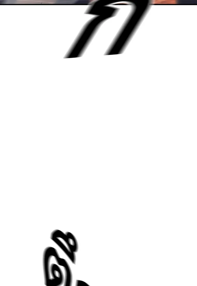 King Game ตอนที่ 52 อะไรที่ควรยอมรับ ก็ต้องยอมรับ. รูปที่ 7