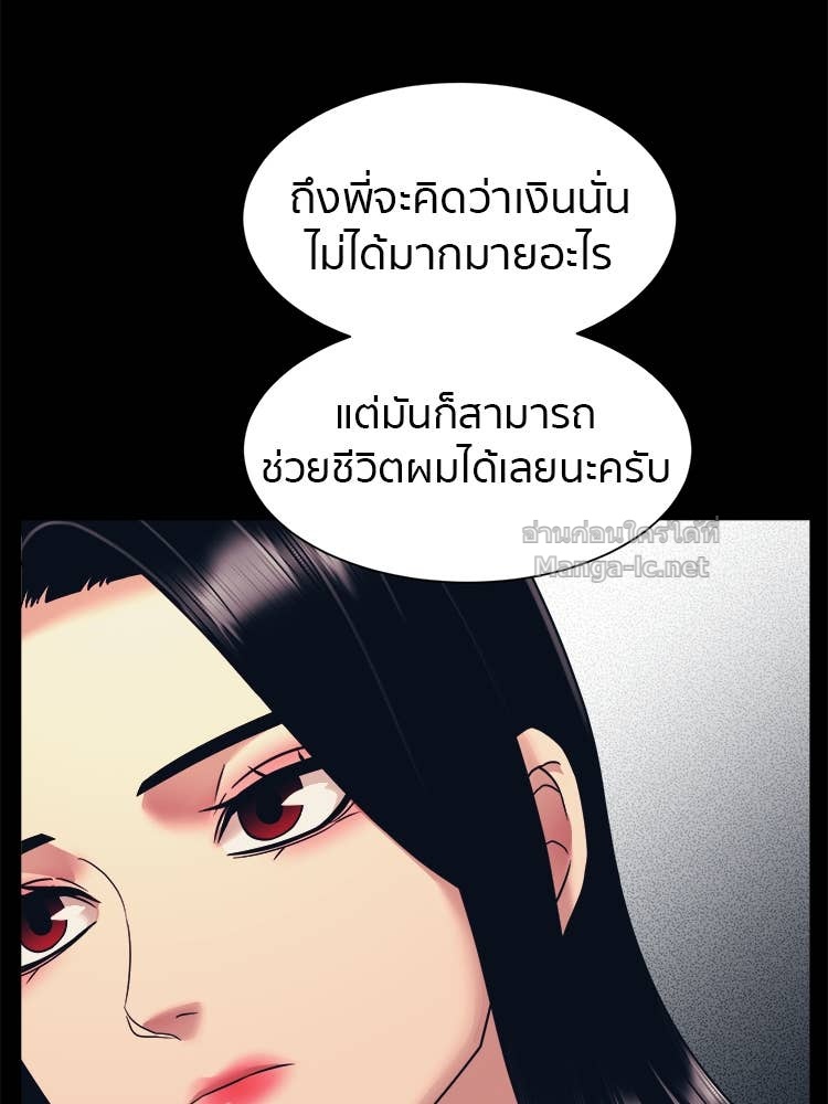 Doujin-Lc- อ่าน โดจิน มังฮวา เกาหลี ญี่ปุ่น จีน แปลไทย โคตรแกร่ง ตอนที่ 1 2 3 4 5 6 7 8 9 10 11 12 13 14 ฟรี ไม่มีโฆษณา อ่าน โดจิน Manhwa เกาหลี ญี่ปุ่น จีน เรามีครบ คัดมาให้เน้นๆ โดจิน 18+ รับประกันความฟินโดย Doujin Lc