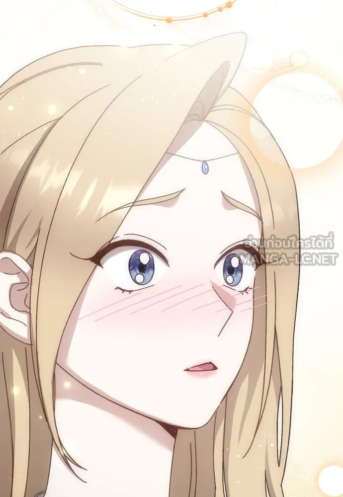 แด่ใจที่ไร้รัก ตอนที่ 16 รูปที่ 15