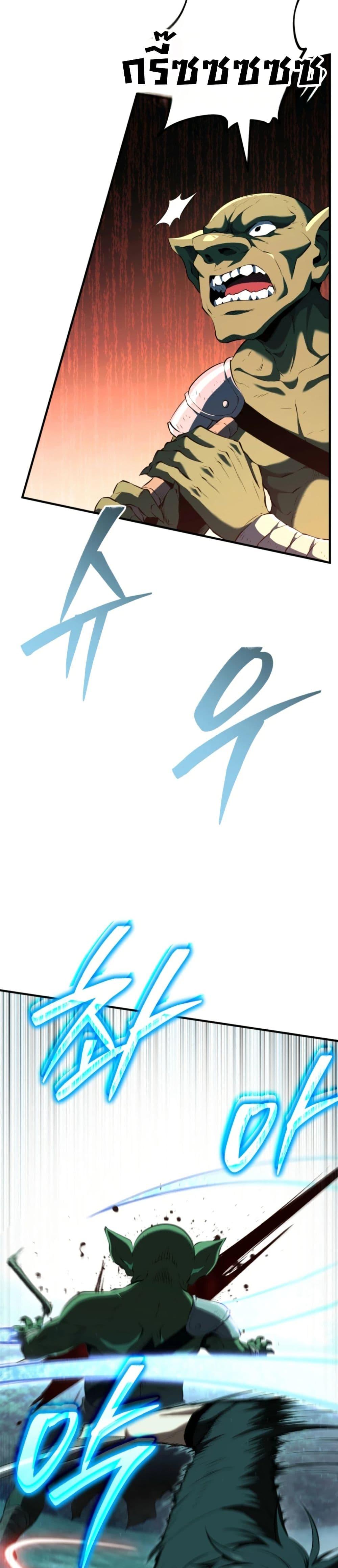 Manga-lc-com อ่านมังงะ อ่านการ์ตูน ออนไลน์ ฟรี The Return of the Unrivaled Genius Ranker ตอนที่ 1 2 3 4 5 6 7 8 9 10 11 12 13 14 ฟรี ไม่มีโฆษณา Manga-lc - อ่าน มังงะ อ่าน การ์ตูน ออนไลน์ อ่านมังงะ ฟรี