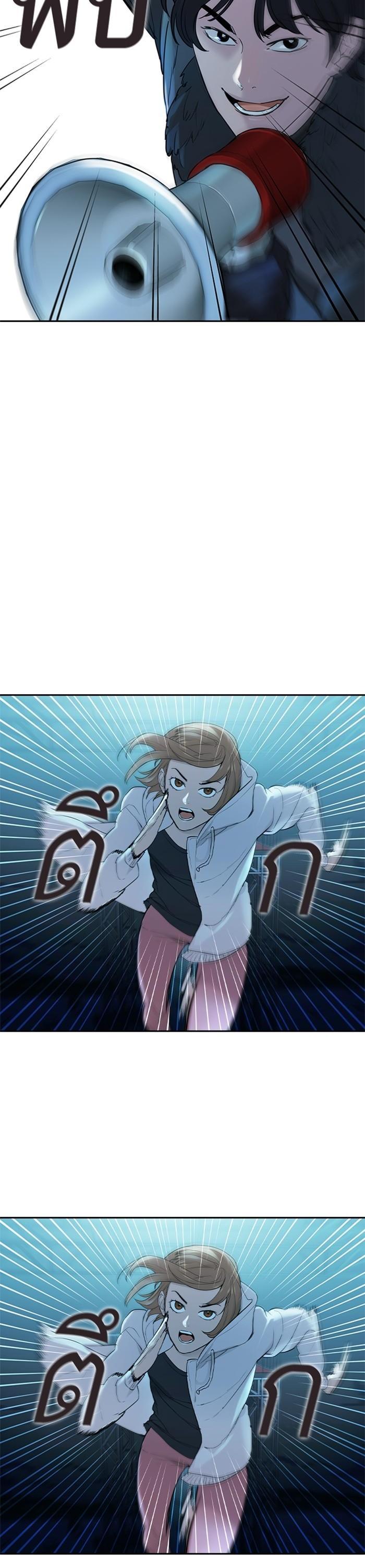 Manga-lc-com อ่านมังงะ อ่านการ์ตูน ออนไลน์ ฟรี The World Is Money and Power กลโกงโลกพนัน ตอนที่ 1 2 3 4 5 6 7 8 9 10 11 12 13 14 ฟรี ไม่มีโฆษณา Manga-lc - อ่าน มังงะ อ่าน การ์ตูน ออนไลน์ อ่านมังงะ ฟรี