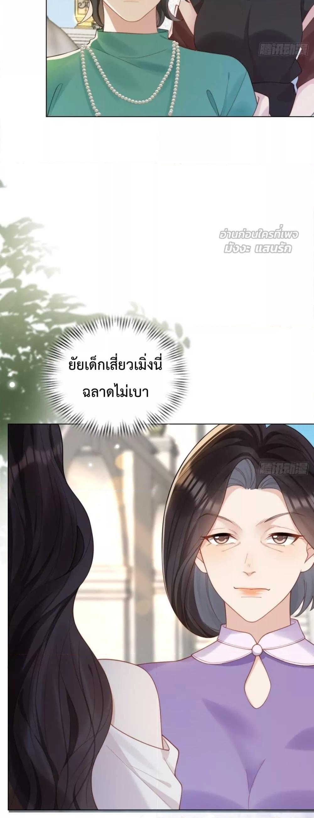 Manga-lc-com อ่านมังงะ อ่านการ์ตูน ออนไลน์ ฟรี MarryingwithV ตอนที่ 1 2 3 4 5 6 7 8 9 10 11 12 13 14 ฟรี ไม่มีโฆษณา Manga-lc - อ่าน มังงะ อ่าน การ์ตูน ออนไลน์ อ่านมังงะ ฟรี