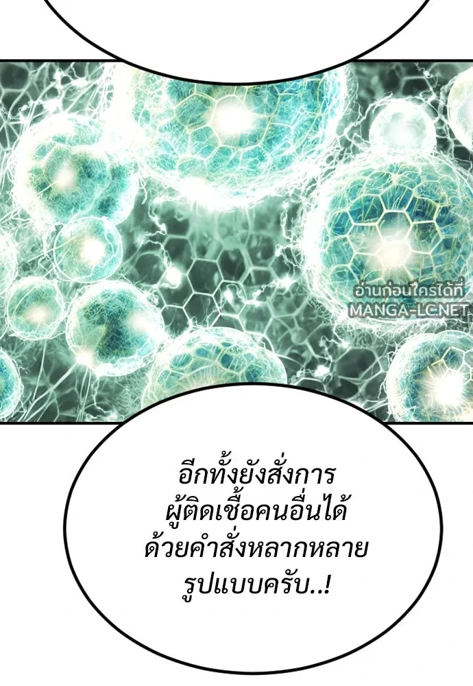 Manga-lc-com อ่านมังงะ อ่านการ์ตูน ออนไลน์ ฟรี วันดีคืนดี โซลก็ ตอนที่ 1 2 3 4 5 6 7 8 9 10 11 12 13 14 ฟรี ไม่มีโฆษณา Manga-lc - อ่าน มังงะ อ่าน การ์ตูน ออนไลน์ อ่านมังงะ ฟรี
