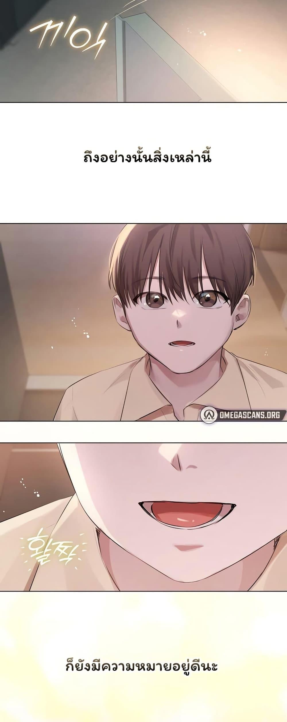 Doujin-Lc- อ่าน โดจิน มังฮวา เกาหลี ญี่ปุ่น จีน แปลไทย Slave to Poetry ตอนที่ 1 2 3 4 5 6 7 8 9 10 11 12 13 14 ฟรี ไม่มีโฆษณา อ่าน โดจิน Manhwa เกาหลี ญี่ปุ่น จีน เรามีครบ คัดมาให้เน้นๆ โดจิน 18+ รับประกันความฟินโดย  Doujin Lc