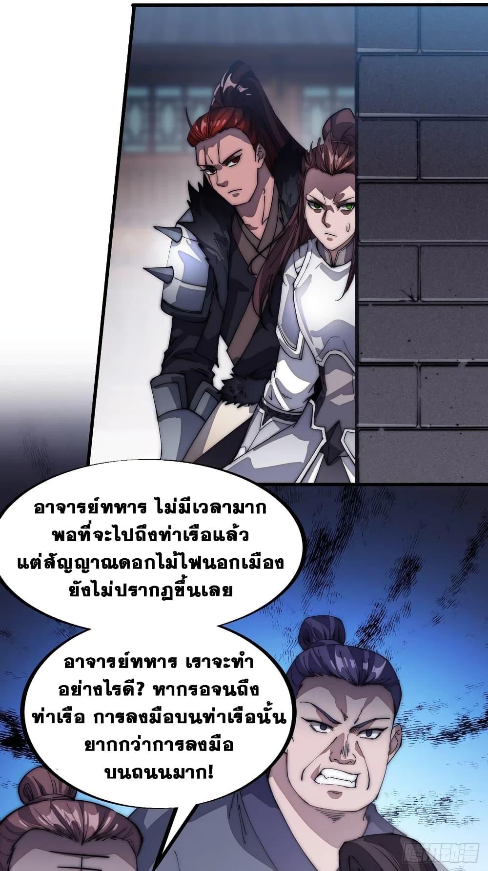 Manga-lc-com อ่านมังงะ อ่านการ์ตูน ออนไลน์ ฟรี It Starts With A Mountain ตอนที่ 1 2 3 4 5 6 7 8 9 10 11 12 13 14 ฟรี ไม่มีโฆษณา Manga-lc - อ่าน มังงะ อ่าน การ์ตูน ออนไลน์ อ่านมังงะ ฟรี