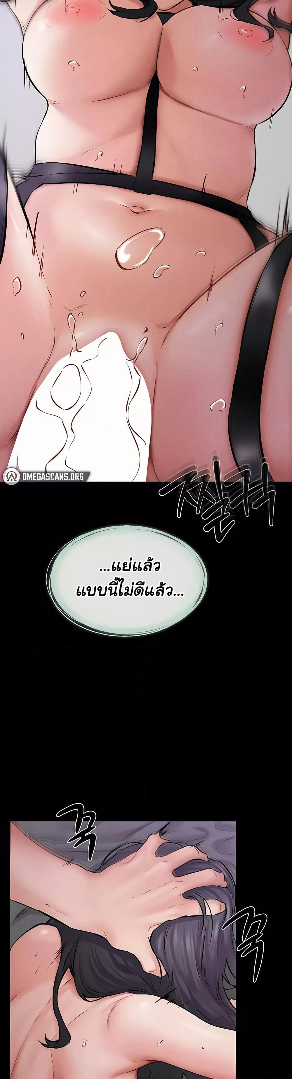 Doujin-Lc- อ่าน โดจิน มังฮวา เกาหลี ญี่ปุ่น จีน แปลไทย My New Family Treats me Well ตอนที่ 1 2 3 4 5 6 7 8 9 10 11 12 13 14 ฟรี ไม่มีโฆษณา อ่าน โดจิน Manhwa เกาหลี ญี่ปุ่น จีน เรามีครบ คัดมาให้เน้นๆ โดจิน 18+ รับประกันความฟินโดย  Doujin Lc